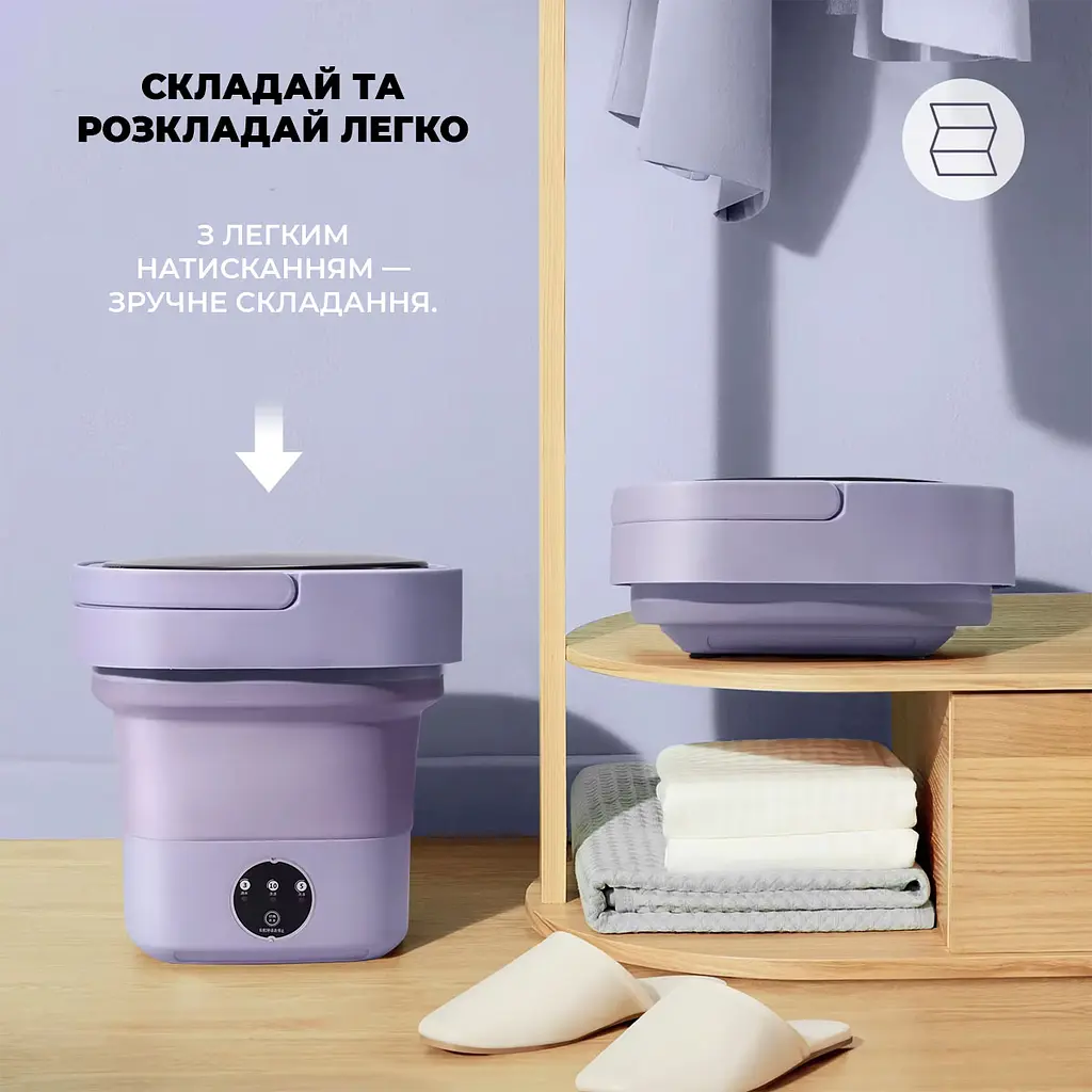Портативна міні складана ультразвукова пральна машинка на 12L - фото 8
