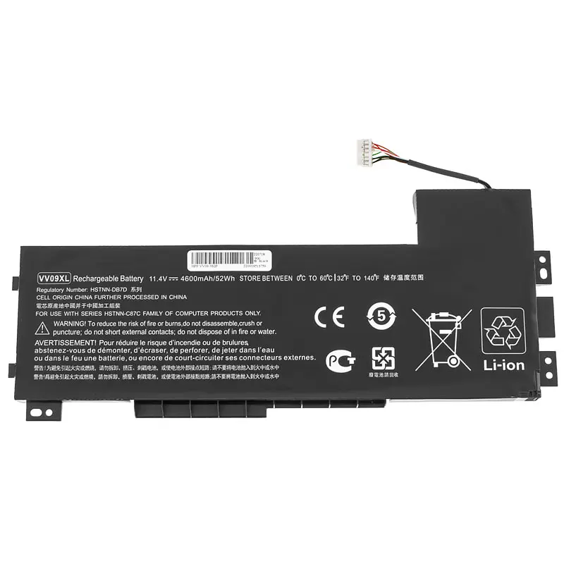 Акумулятор HP VV09XL (ZBook 15 G3) 11.4V 4600 mAh 52Wh Black - фото 3