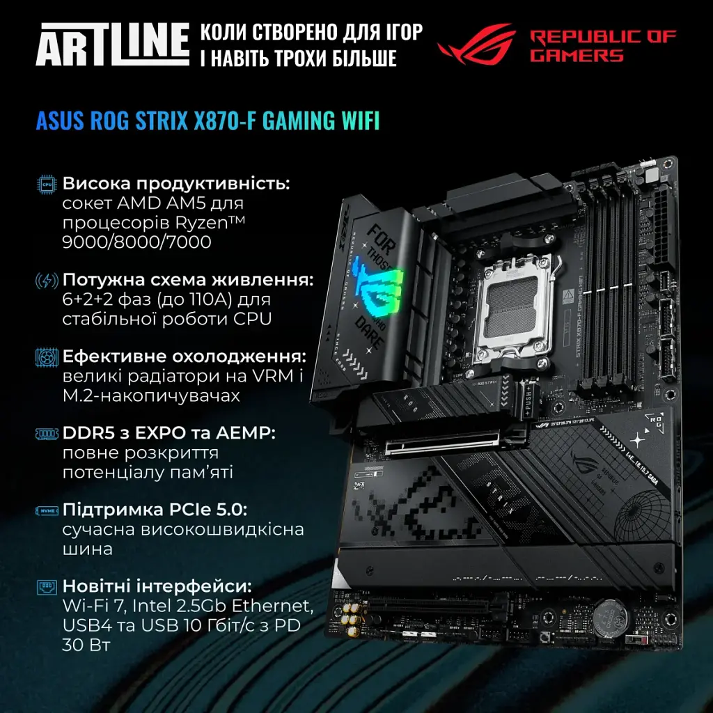 Комп'ютер в столі Artline Overlord DESKPro Windows 11 Pro (DESKProv10Win) - фото 3