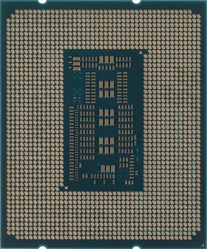 Intel Центральний процесор Core i7-14700 20C/28T 2.1GHz 33Mb LGA1700 65W TRAY - фото 3