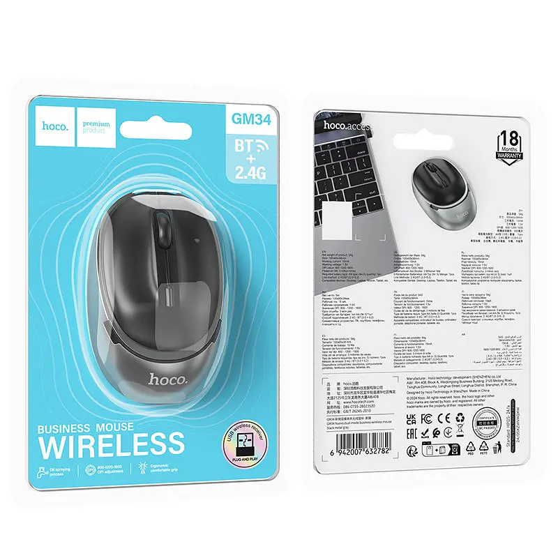 Миша бездротова Hoco GM34 Nuevo Bluetooth + 2.4G Black metal gray - фото 6