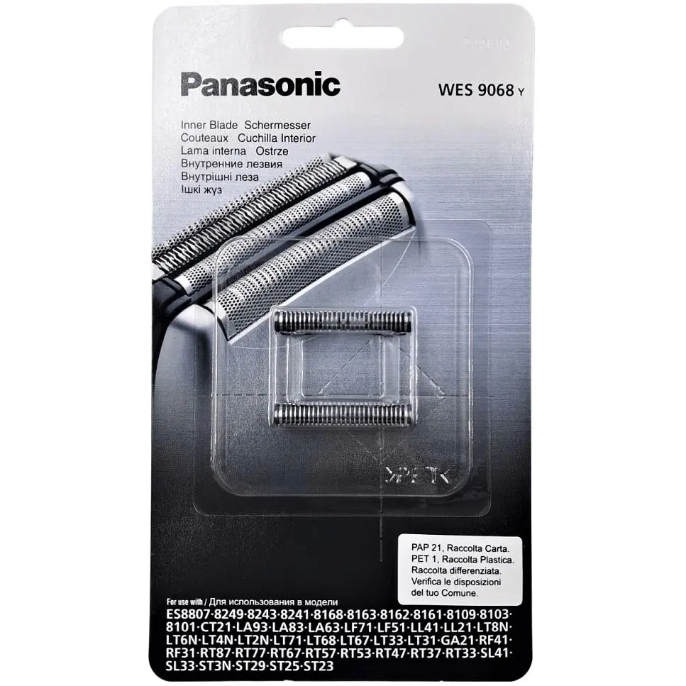 Змінний ніж для електробритви Panasonic WES9068Y1361 - фото 2