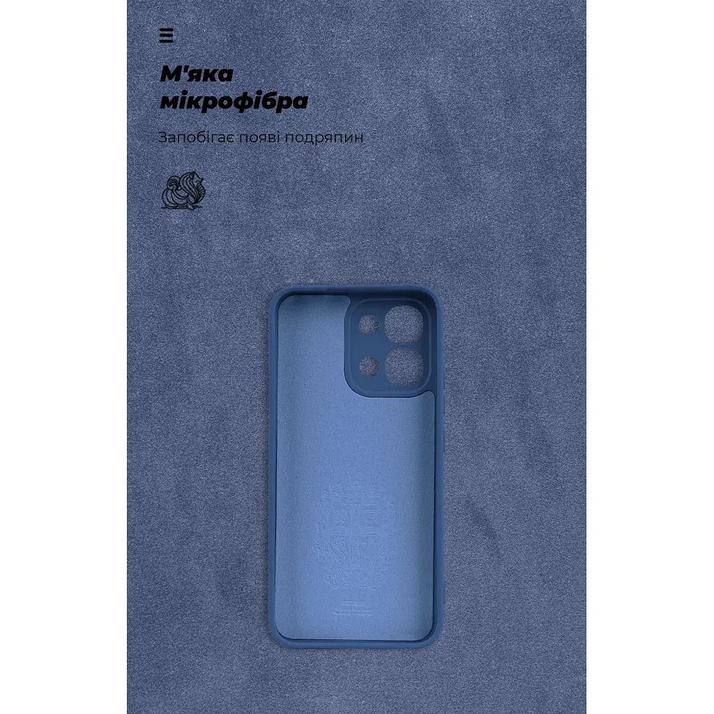 Чохол до мобільного телефона Armorstandart ICON OPPO A6 Pro 4G Camera cover Dark Blue (ARM89233) - фото 4