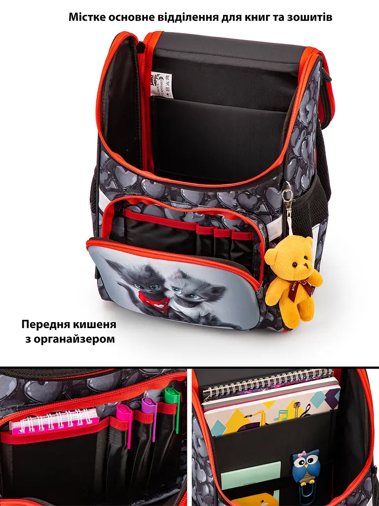 Ортопедический школьный рюкзак (ранец) School Standard 3 в 1 для девочки 570 гр 14,5 литров Серый с красным - фото 4