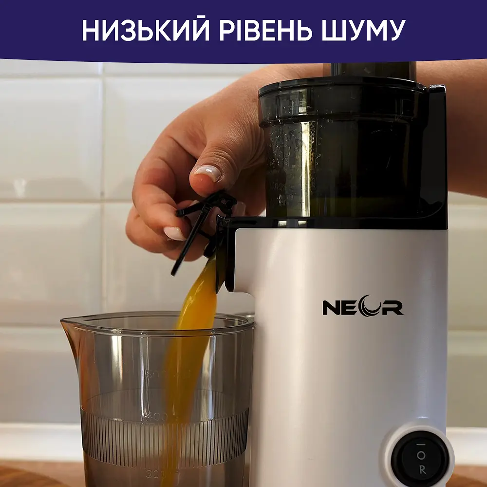 Соковитискач шнековий Neor Juicer M130 WT (22801012) - фото 7