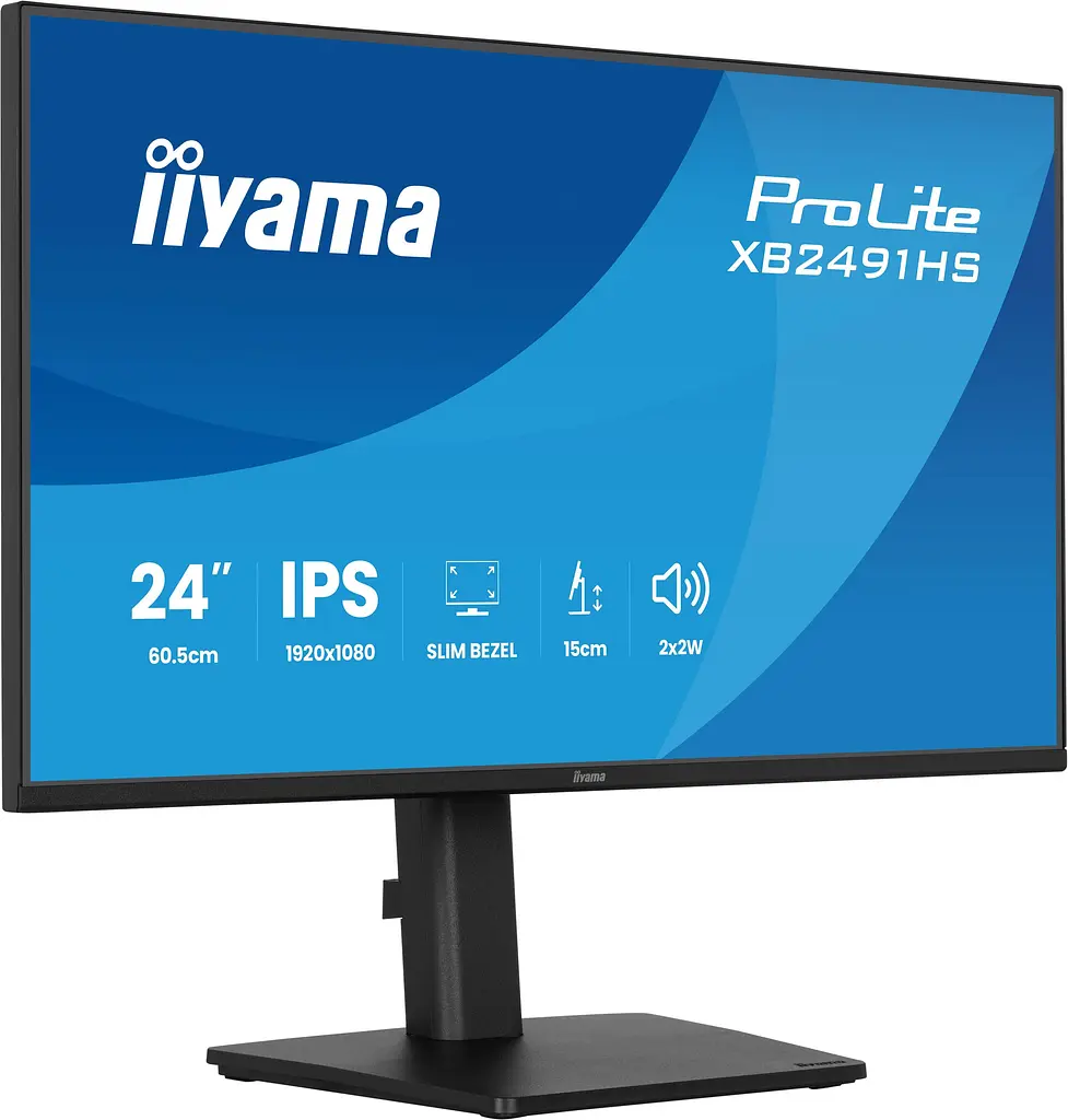 Монітор 23.8" Iiyama XB2491HS-B1 (XB2491HS-B1) 1920x1080 (FullHD) IPS 120 Hz - фото 3