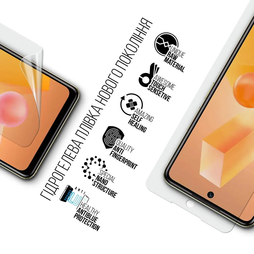Пленка защитная Armorstandart Anti-Blue Infinix HOT 40 Pro (ARM73771) - фото 2