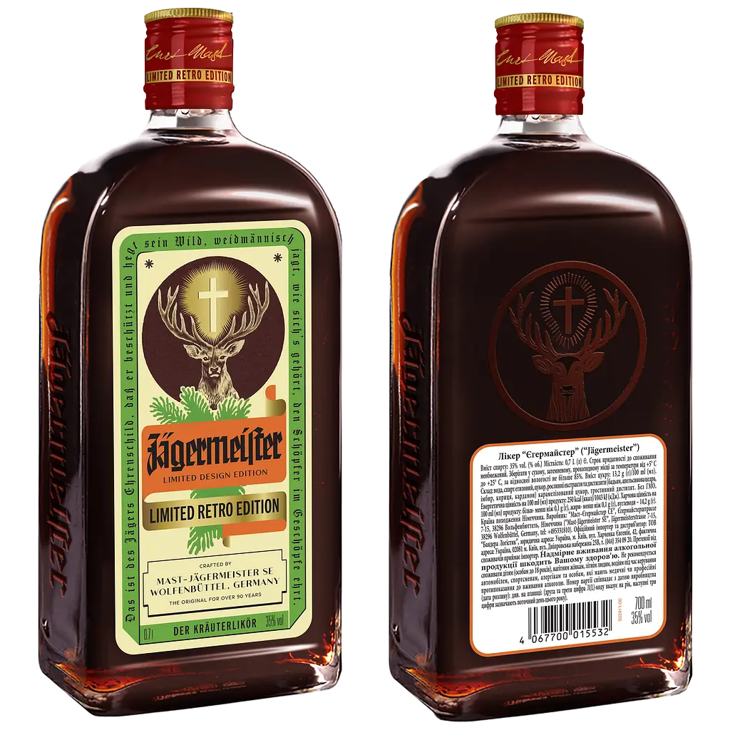 Ликер Jagermeister Limited Retro Edition 35% 0.7 л - фото 3