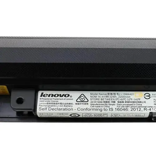 Акумулятор для ноутбука Lenovo 100-14IBD 100-15IBD 300-15IBR 300-15ISK 300-15IKB (L15L4A01 L15M4A01 14.4V 32Wh) - фото 3