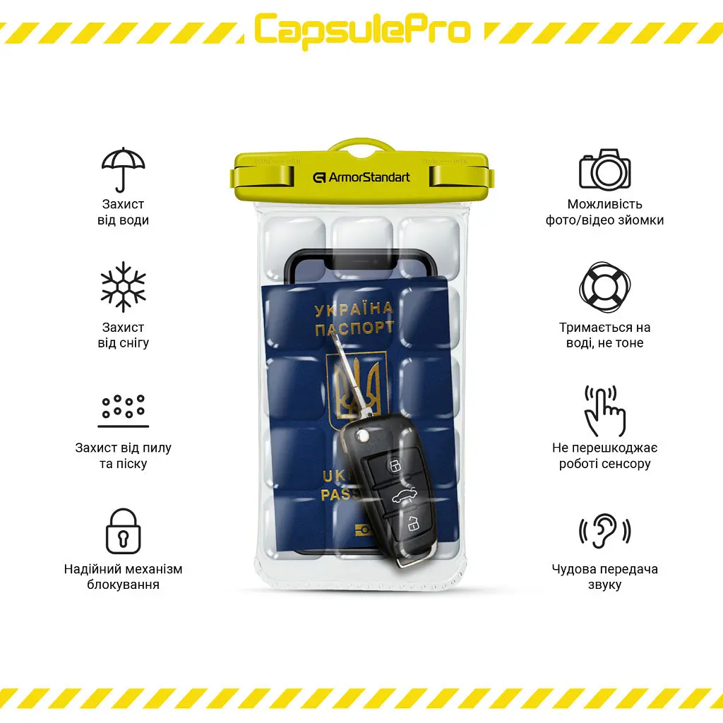 Чохол до мобільного телефона Armorstandart CapsulePro Waterproof Floating Case Yellow (ARM59235) - фото 5