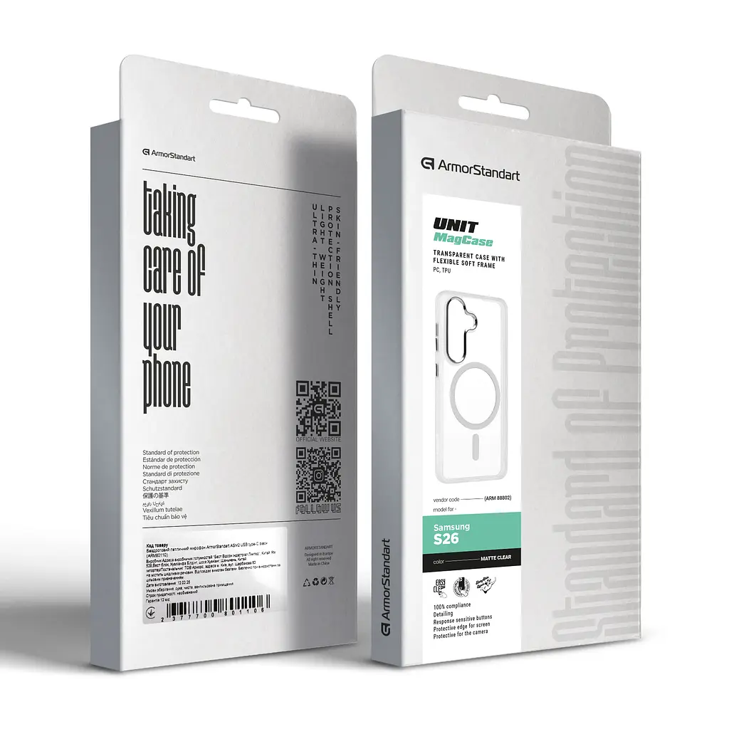 Чехол для Samsung Galaxy S26 5G, Unit MagSafe, белый, прозрачный, магсейф, противоударный, магнитный, панель-накладка с поддержкой MagSafe, с поддержкой беспроводной зарядки, TPU+PC, защита всего корпуса, ударостойкий, ArmorStandart (ARM88802) - фото 6