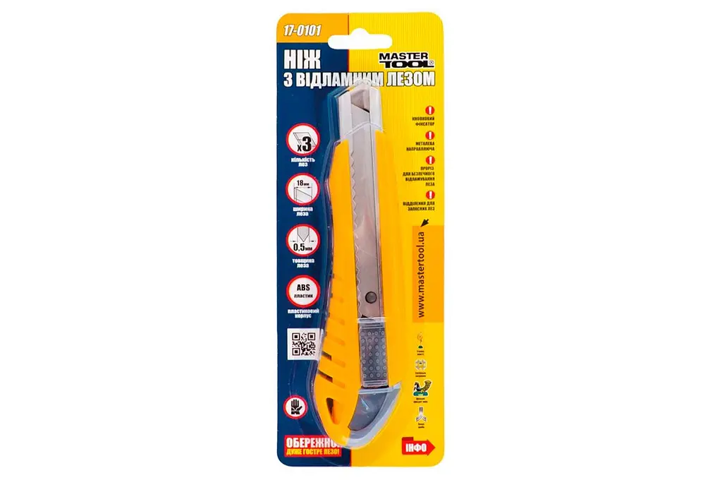 Ніж сегментний будівельний висувний MasterTool 18 мм та 2 леза 17-0101 - фото 2