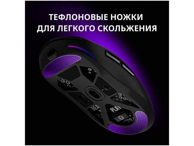 Миша Lorgar MSA10W Black (LRG-MSA10W-BK) - фото 9