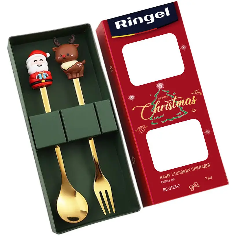 Набор столовых приборов Ringel Merry Christmas 2 предмета (RG-3123-2) - фото 2