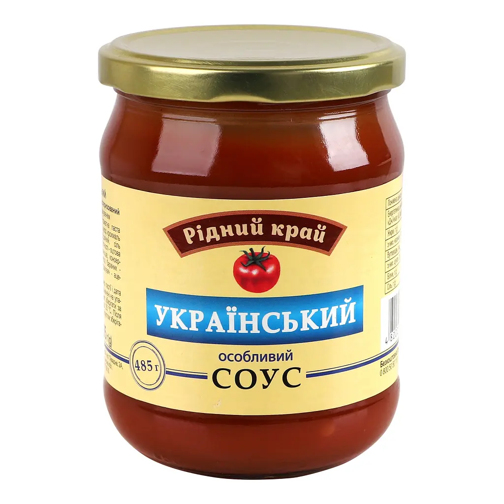 Соус Рідний край Украинский оригинальный 485 г - фото 2