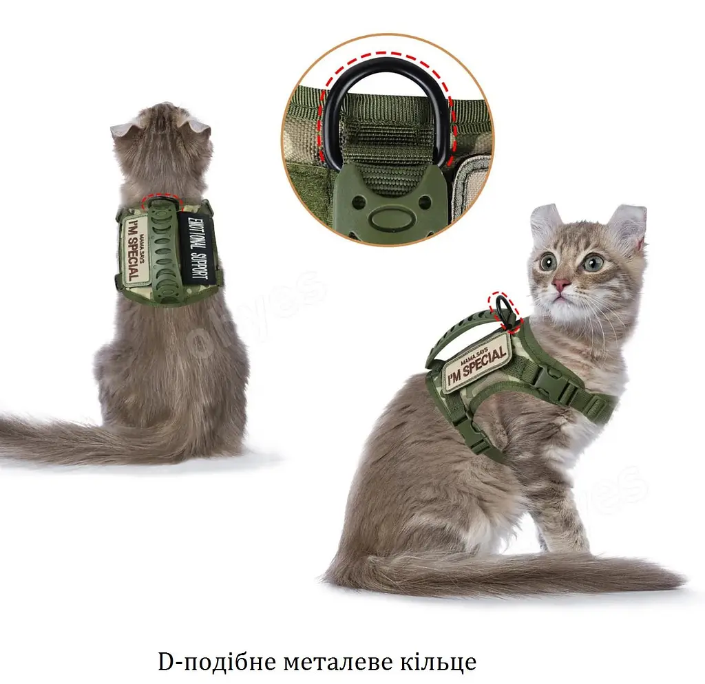 Шлейка для котів Harness, тактичний жилет з ручкою (35-48 см), Оливковий - фото 3