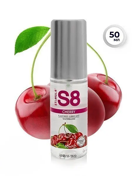 Лубрикант Stimul8 Flavored Lube на водній основі, 50 мл (вишня)