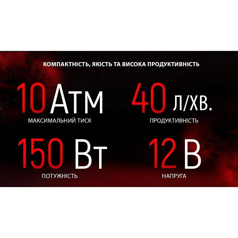 Компресор автомобільний Voin 150 psi 15 Amp (VL-550) - фото 7
