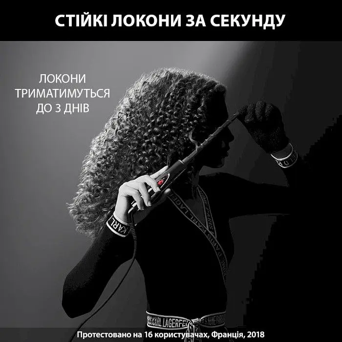 Плойка Rowenta CF 311LF0 - фото 4