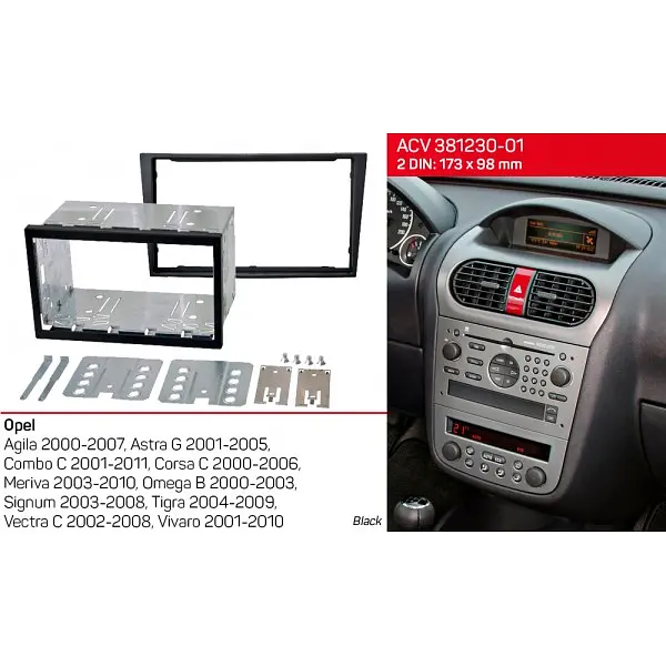 Переходная рамка Opel Agila, Combo, Corsa, Meriva, Omega, Vectra, Vivaro ACV 381230-01 Kit - фото 2