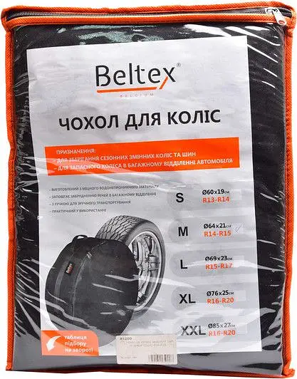 Чохол захисний для запасного колеса Beltex R16 - R20 XXL Ø85x27 см Чорний - фото 5