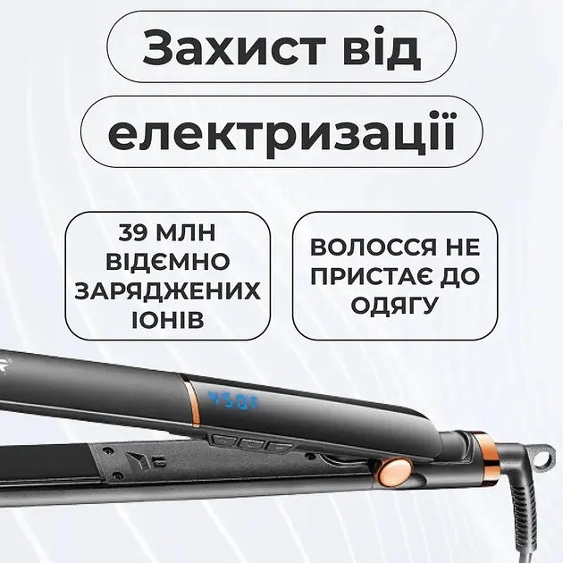 Выпрямитель для волос VGR V-515 с терморегулятором ЖК-дисплеем Черный - фото 5