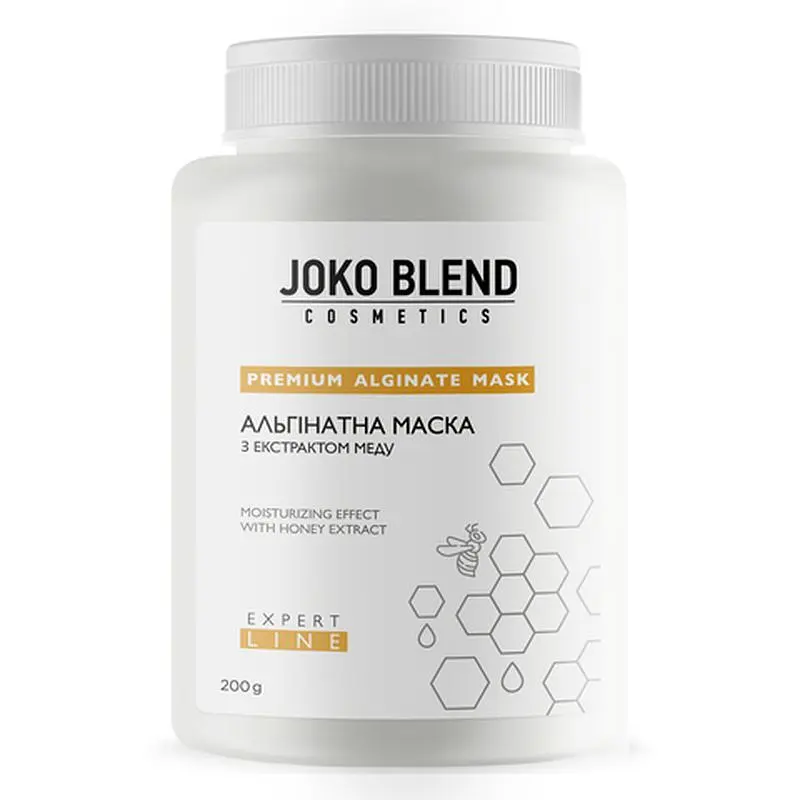 Альгинатная маска Joko Blend с экстрактом меда, 200 г - фото 2