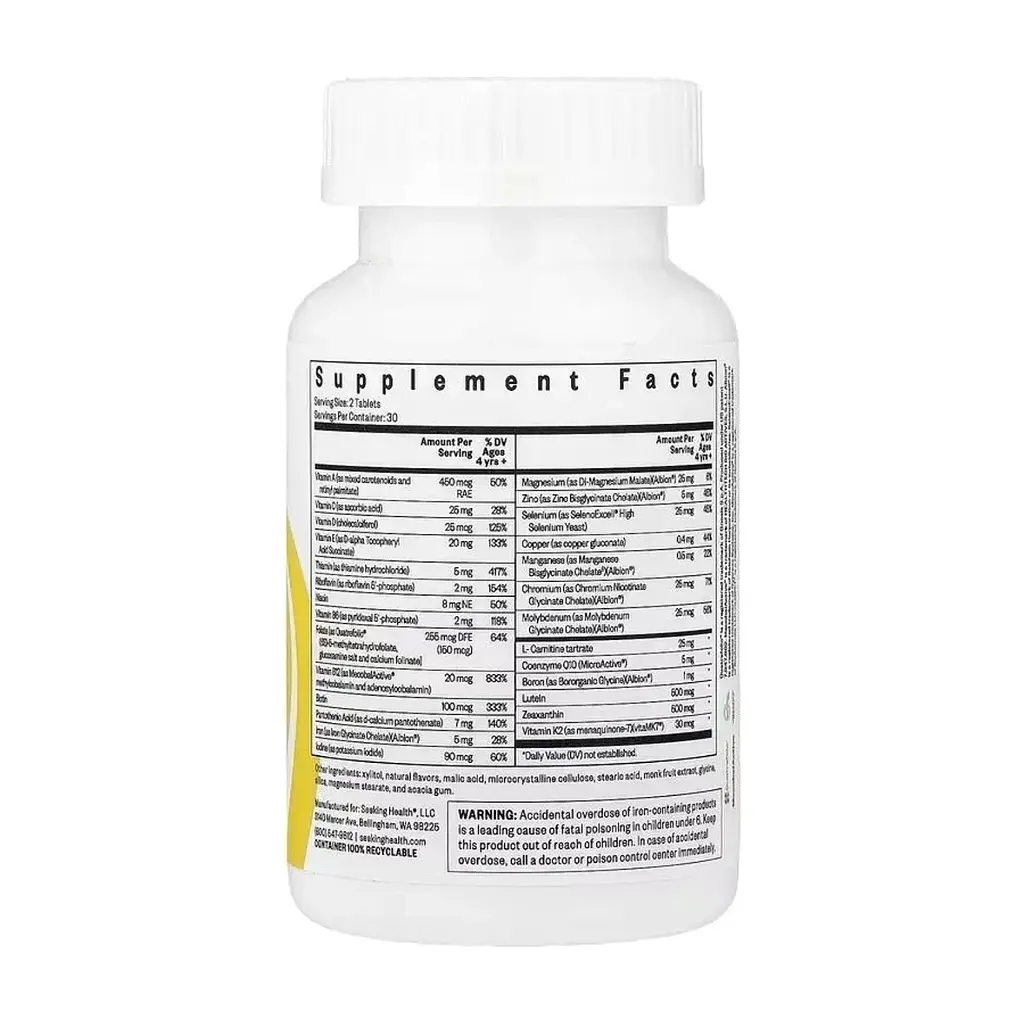 Витаминно-минеральный комплекс Seeking Health Мультивитамины для детей от 4 лет, Kids Multivitamin Chewable, 60 жев (SKH-52199) - фото 2