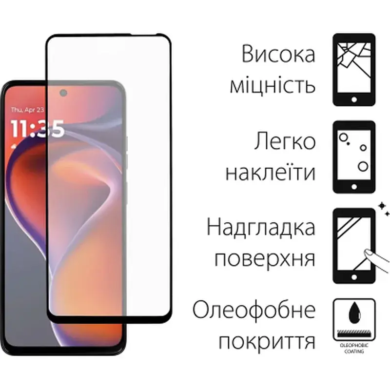Скло захисне Fine Line Full Glue Motorola G15 / G15 Power Black (FL-TGFG-397) - фото 2
