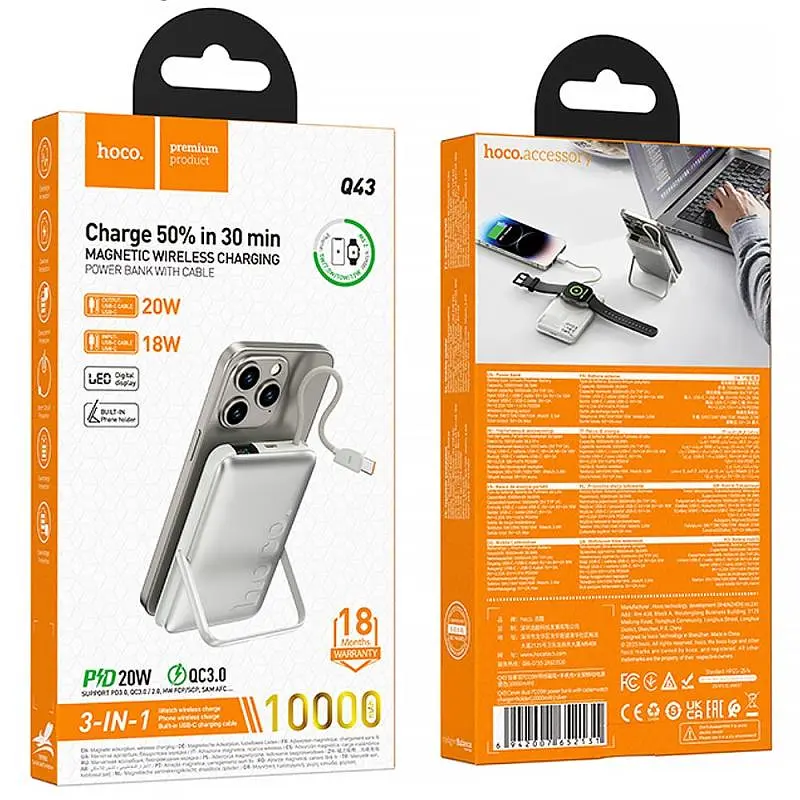 Портативное ЗУ Power Bank Hoco Q43 Clever dual PD20W с БЗУ Type-C 10000 mAh Silver - фото 4