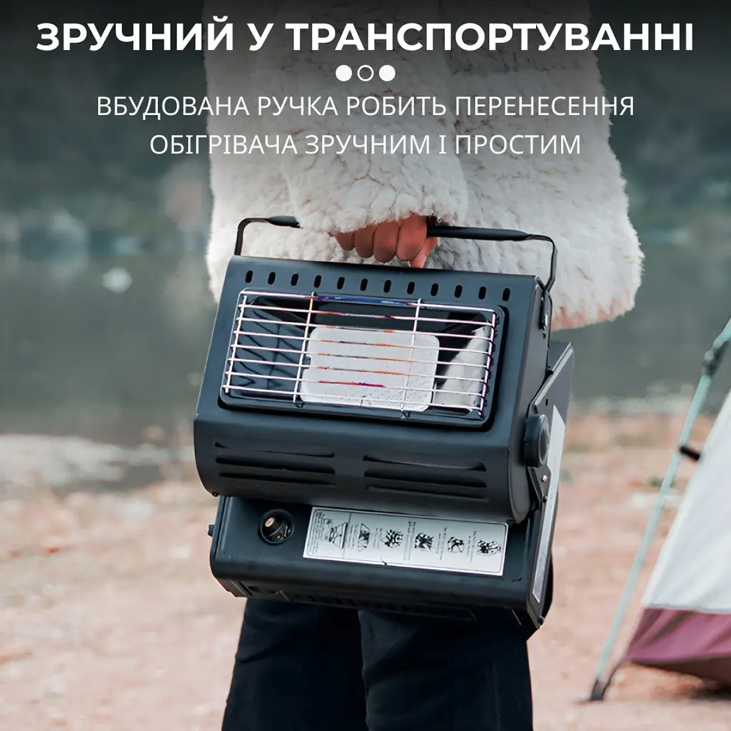 Плита газова-обігрівач туристичний Portable Gas Heater YC-808B - фото 4