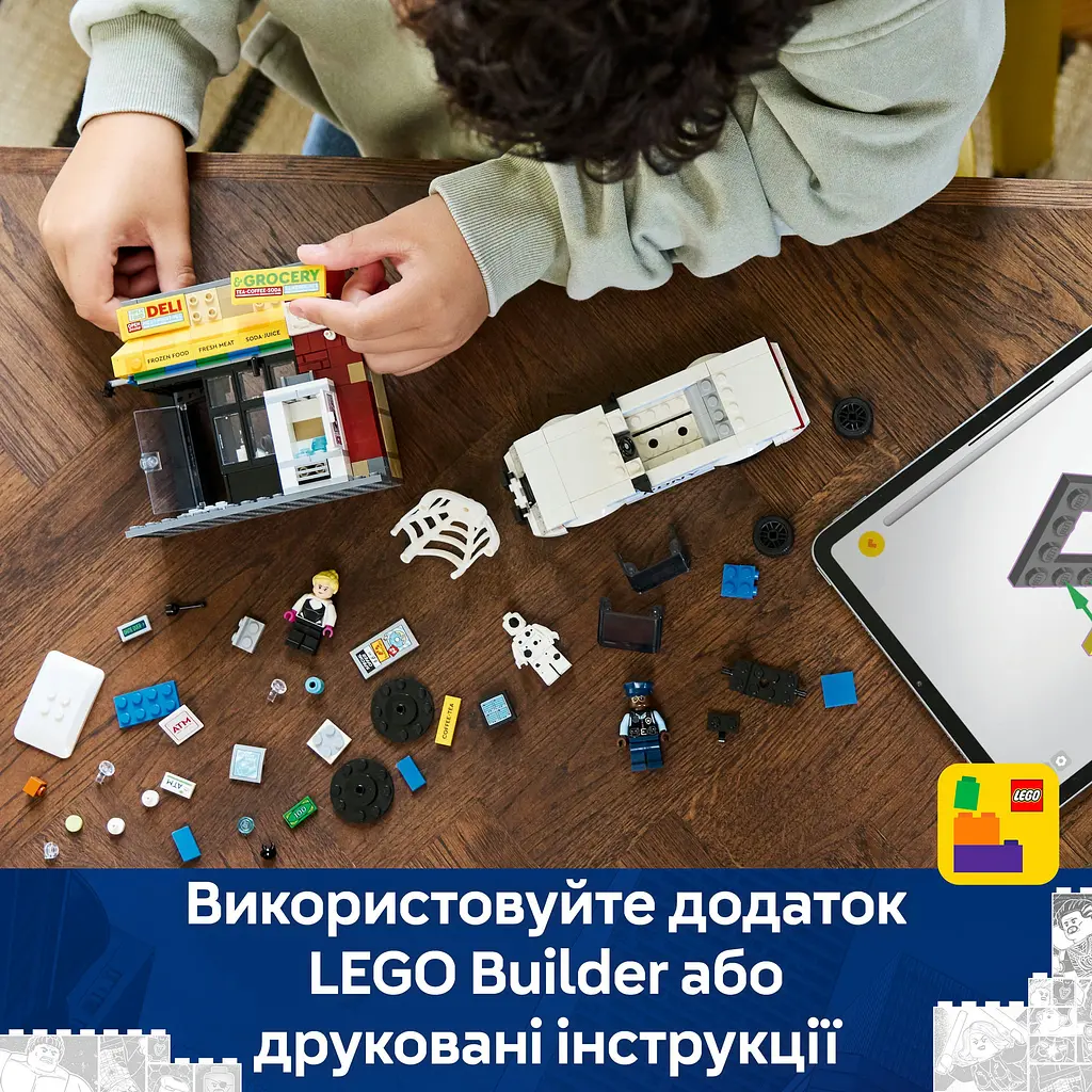 Конструктор LEGO Marvel Всесвіт-павук: Майлз Моралес проти Плями, 254 деталі (76311) - фото 12