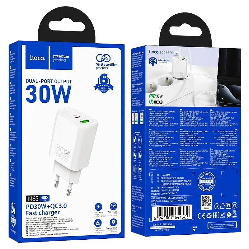 Адаптер мережевий HOCO Gentle charger N63 |1USB/1Type-C, 30W/3A, PD/QC| - фото 2