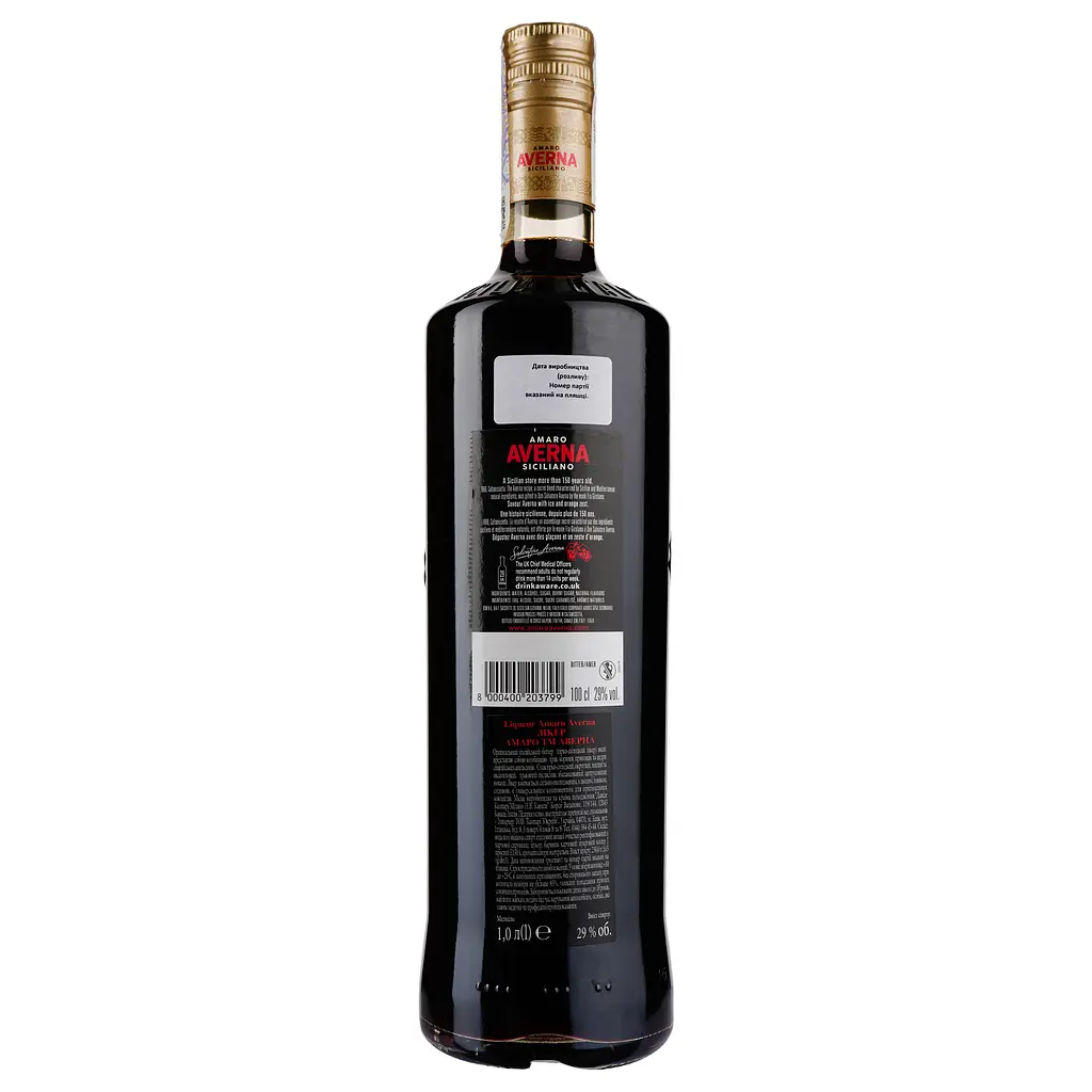 Ликер Averna Amaro Siciliano, 29%, 1 л (852045) - фото 2
