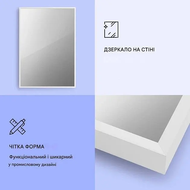 Інфрачервоний обігрівач дзеркало Klarstein La Palma (10039832) - фото 3