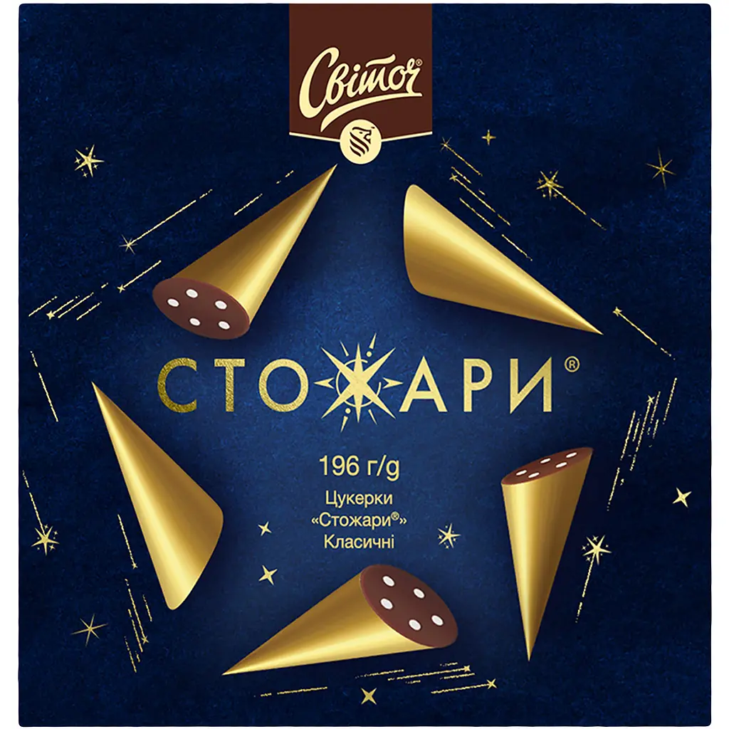 Цукерки Світоч Стожари класичні в темному шоколаді 196 г (935163) - фото 2