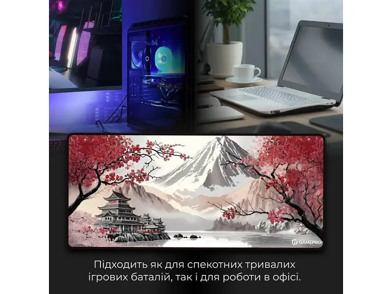 Килимок для миші GamePro MP275JS - фото 5