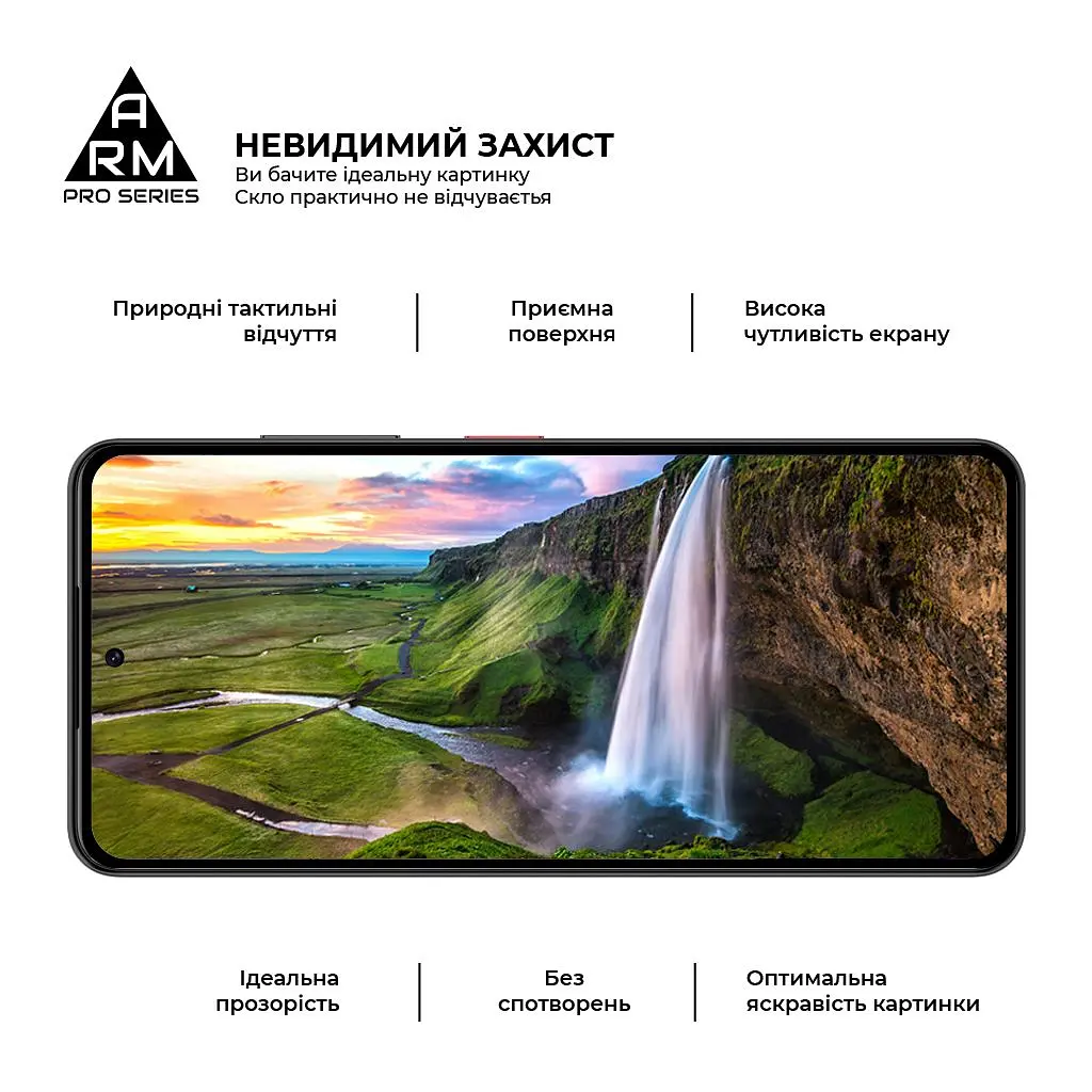 Скло захисне Armorstandart Pro Tecno Spark 30C 4G (kl5) Black (ARM81169) - фото 4