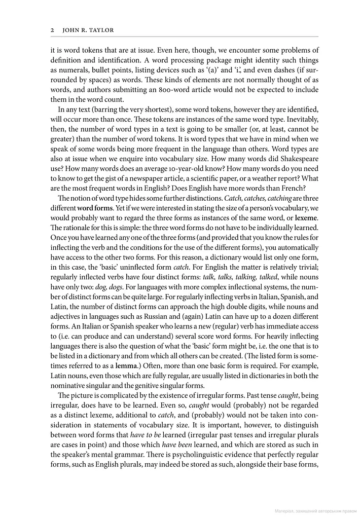 The Oxford Handbook of the Word - фото 7