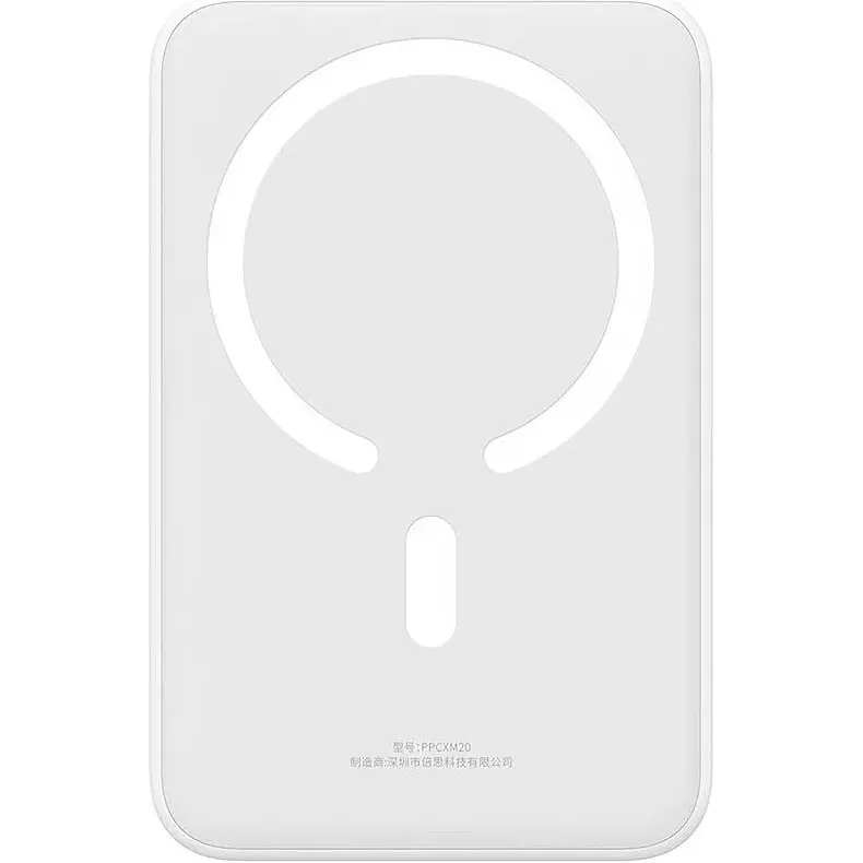 Зовнішній акумулятор Baseus Magnetic Mini 30W 10000mAh White [PPCX110202] [106693] - фото 4