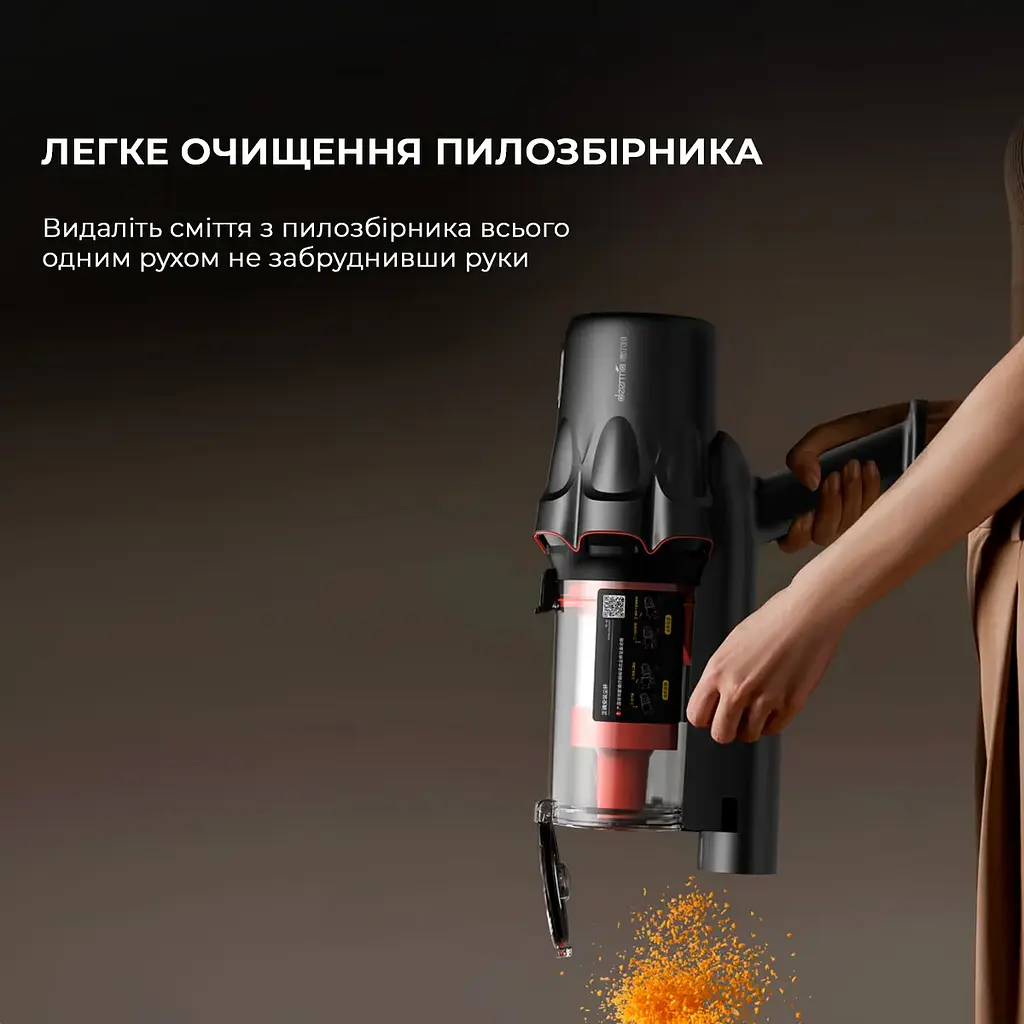 Вертикальний пилосос Deerma DEM-T30W [117408] - фото 12