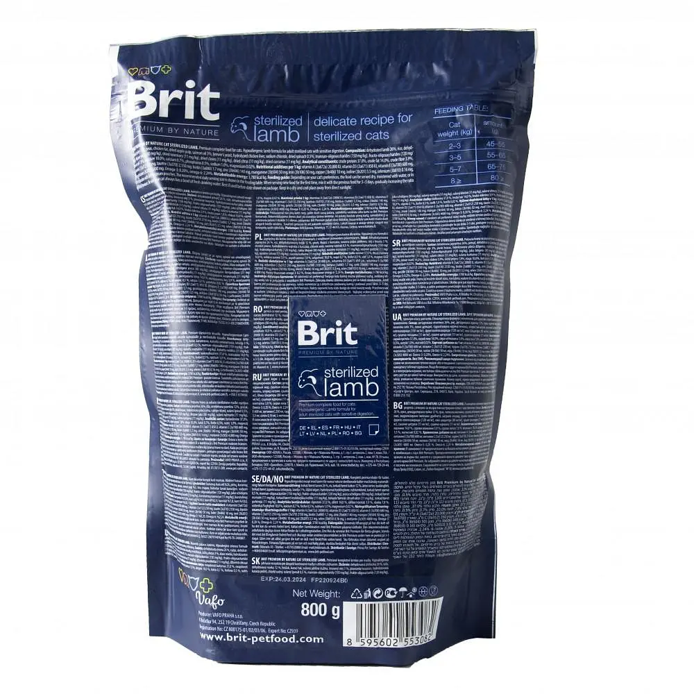 Сухий корм для стерилізованих котів Brit Premium by Nature Cat Sterilized Lamb 800 г - фото 4