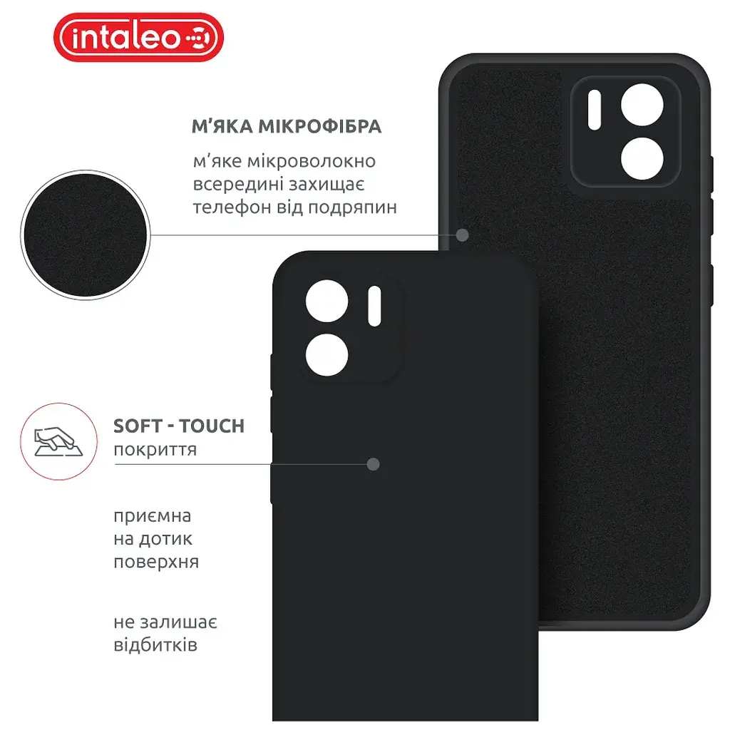 Чохол до мобільного телефона Intaleo SoftShell Xiaomi Redmi A1 Black (1283126567117) - фото 5