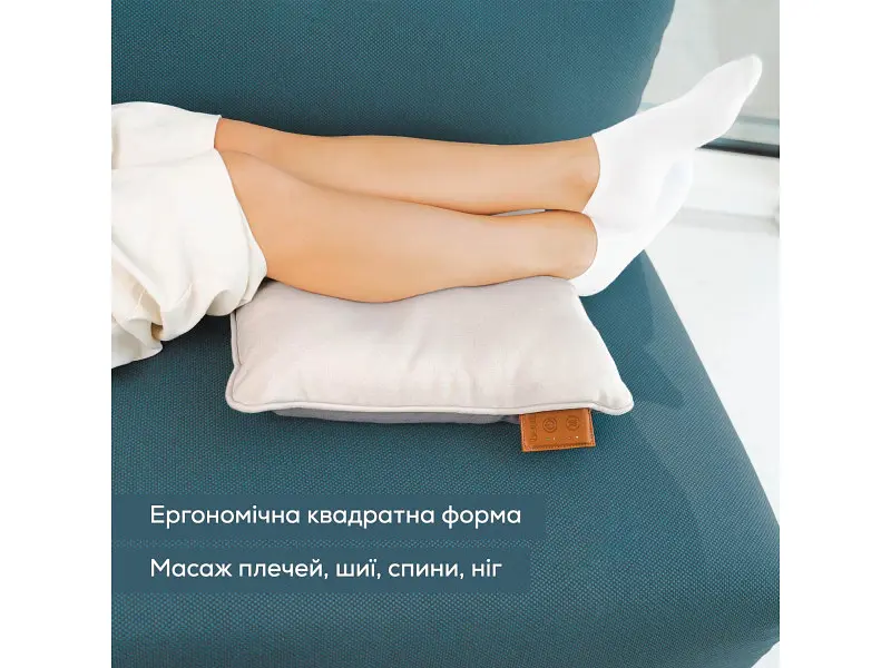 Масажна подушка Beurer MG 139 beige - фото 10