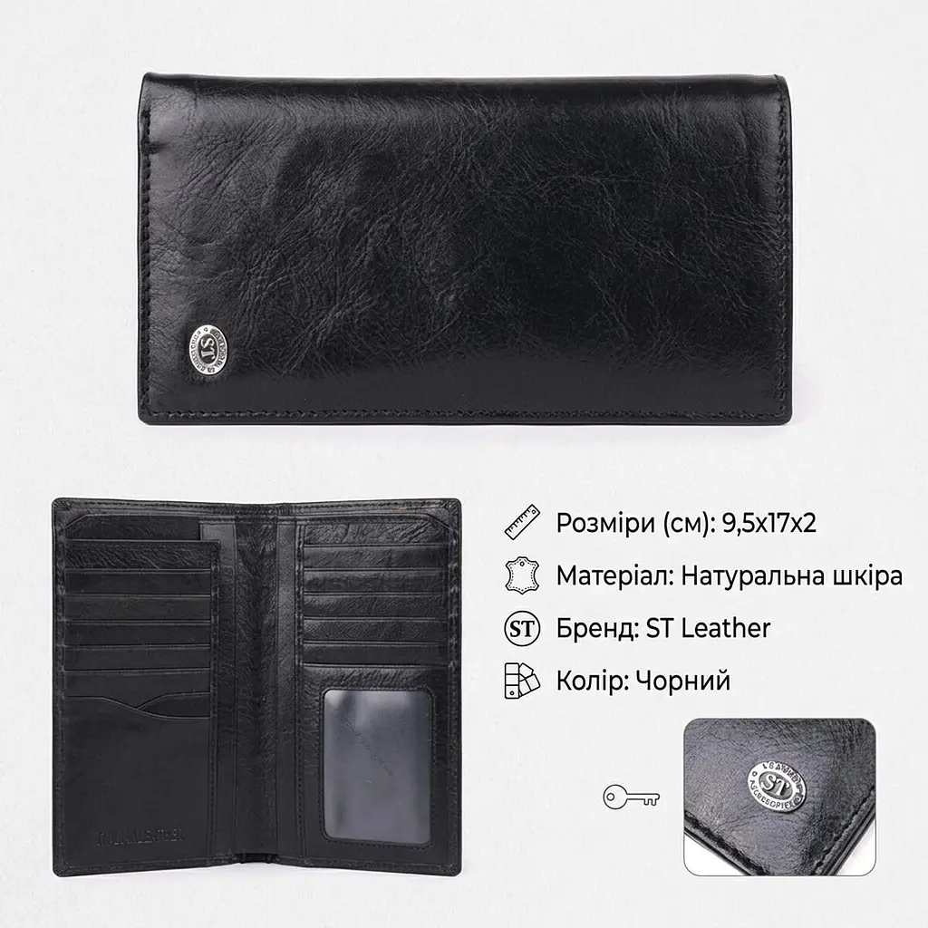Вертикальний гаманець для чоловіків із натуральної шкіри ST Leather 19420 чорний - фото 3