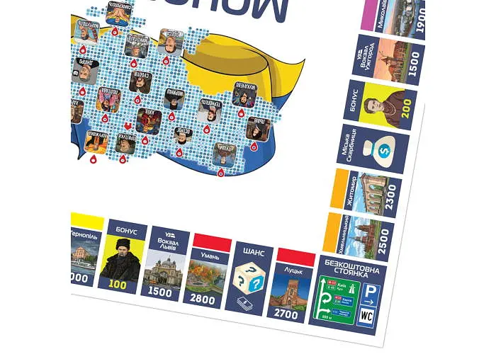 Настільна гра PLAYROOM Монополія України (укр.) (PLR-0044) - фото 5