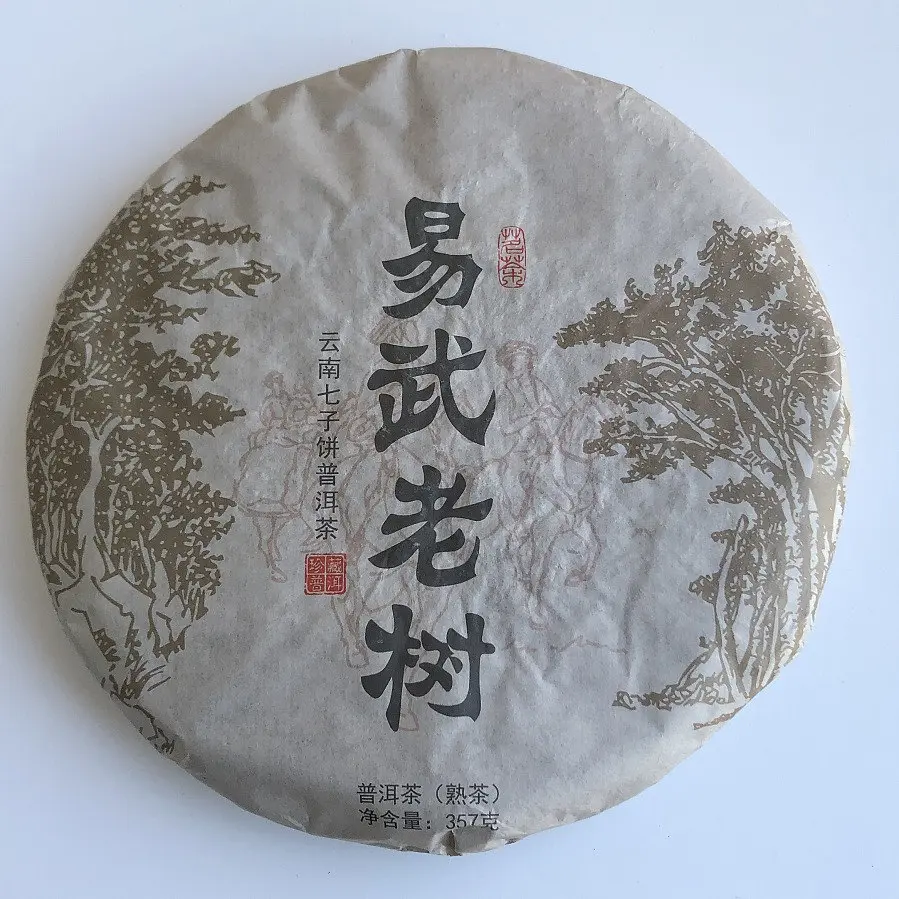 Шу пуэр Yi Wu Lao Shu 2019 года блин 357 г - фото 4