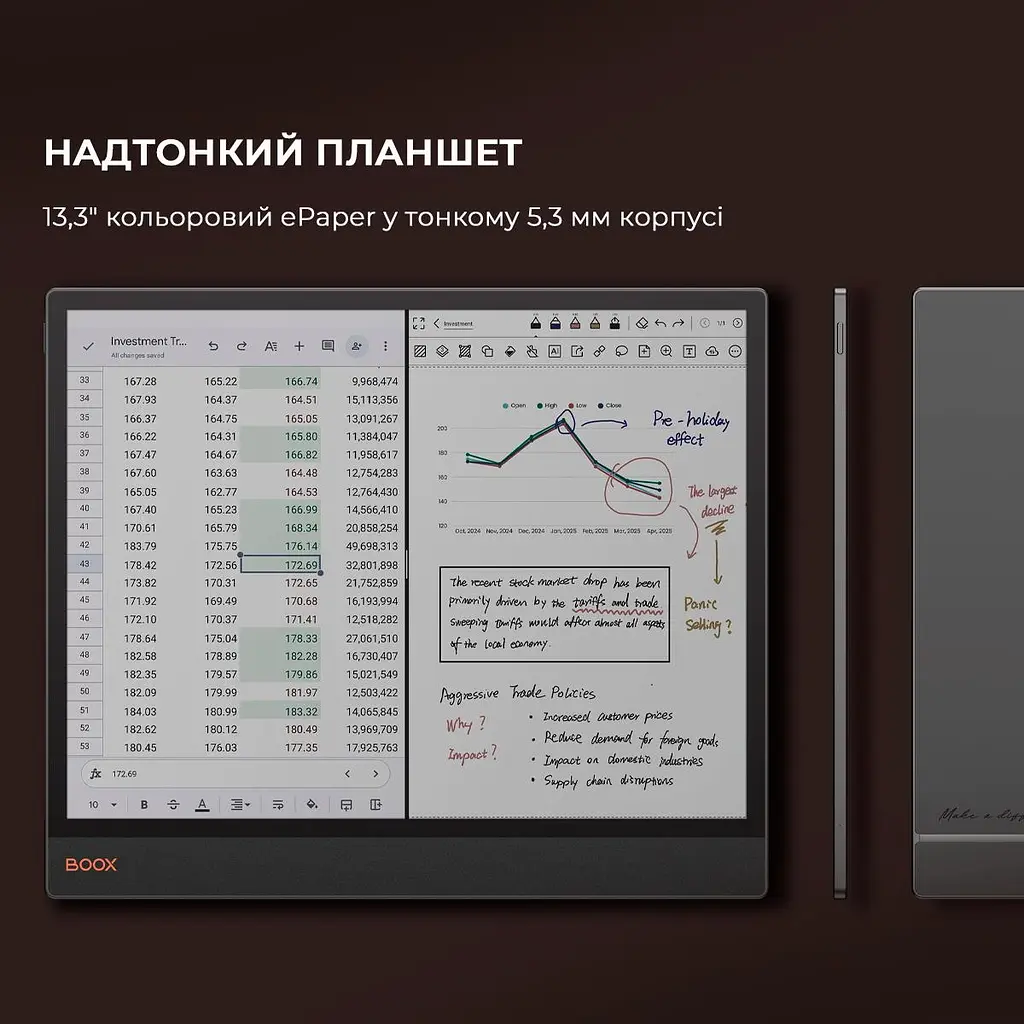 Електронна книга Boox Tab X С - фото 3