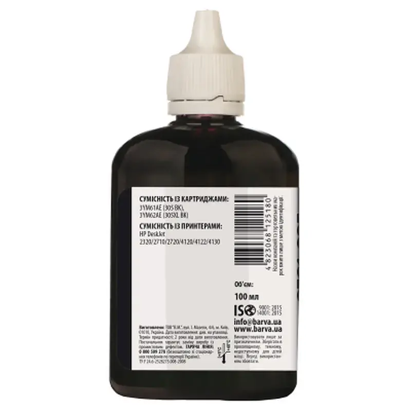 Чорнило Barva HP 305 100 мл Black Pigmented (H305-774) - фото 2