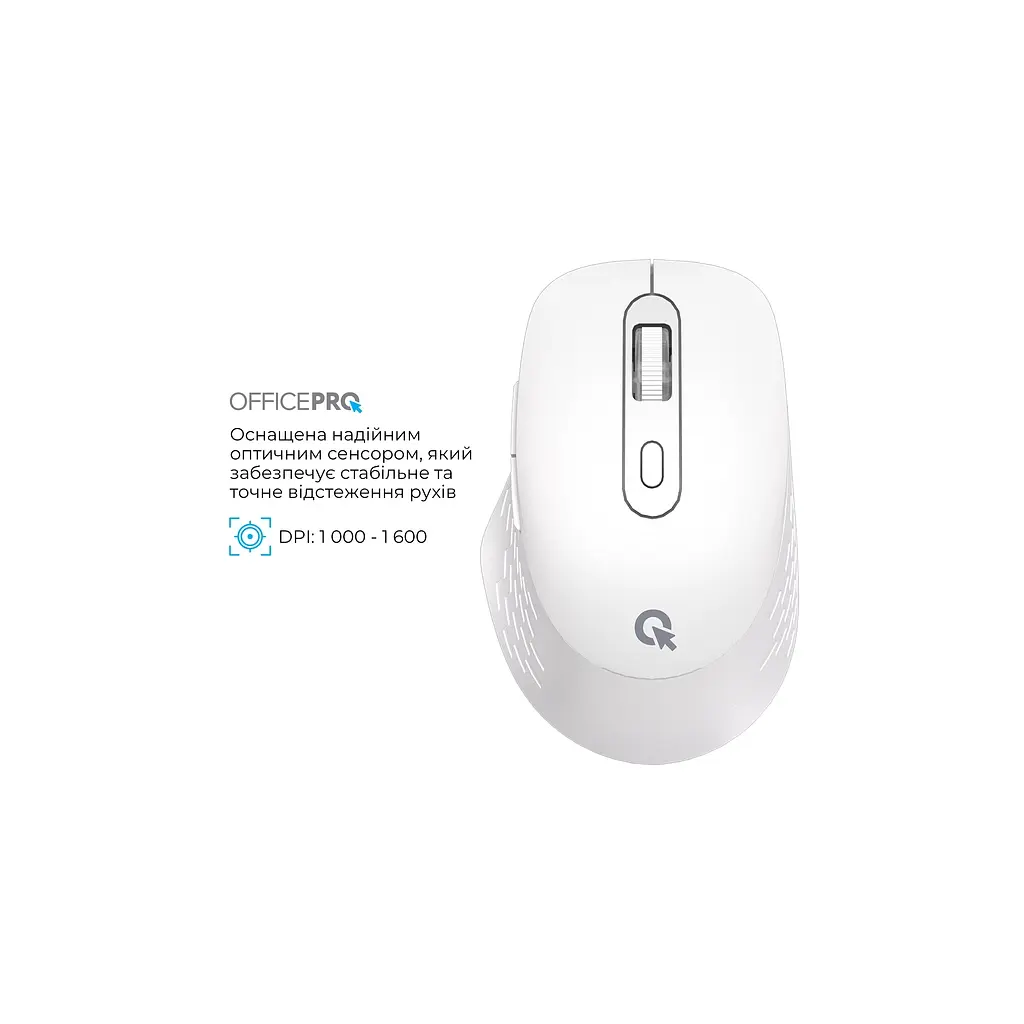 Мишка OfficePro M265W Wireless/Bluetooth Silent Click White (M265W) - фото 6